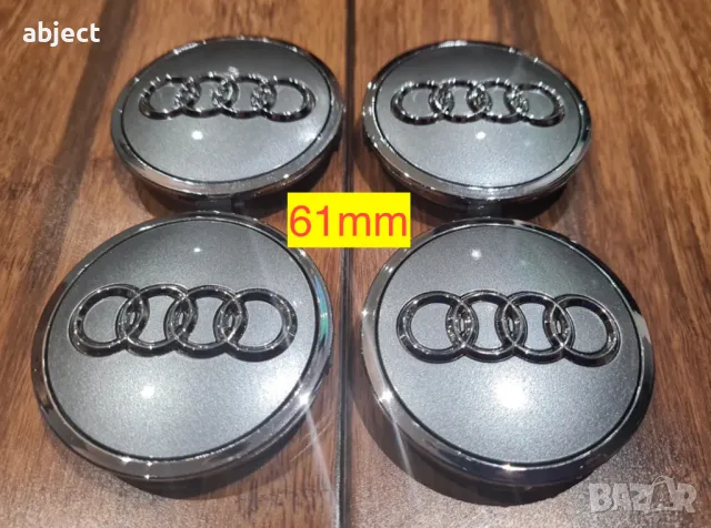 Капачки за Ауди джанти 60мм черен цвят 4B0601170, снимка 4 - Аксесоари и консумативи - 29901667