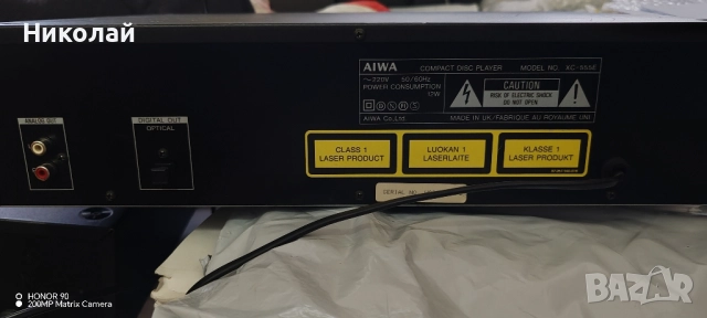 AIWA CD player XC-333 & XC-555, снимка 9 - Други - 51500431