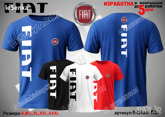 FIAT тениска и шапка, снимка 10 - Тениски - 37618216