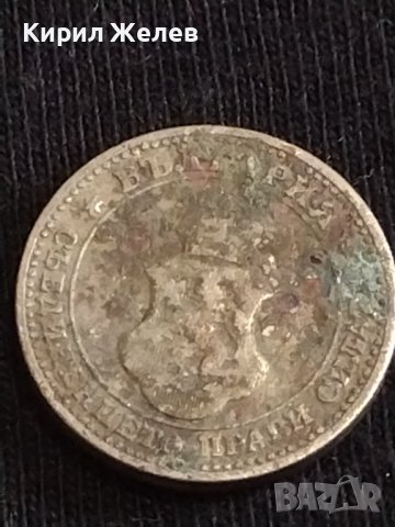 Две монети 5 стотинки 1906г. Княжество България редки за КОЛЕКЦИОНЕРИ 40494, снимка 5 - Нумизматика и бонистика - 44381570
