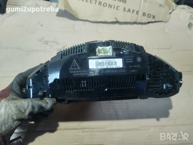 Километраж Бял Mercedes E class W211 4Matic Tmodel 2008 320CDI, снимка 3 - Части - 47358180