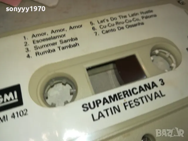 SUPAMERICANA 3 LATIN FESTIVAL-ORIGINAL TAPE 2012241806, снимка 6 - Аудио касети - 48418104