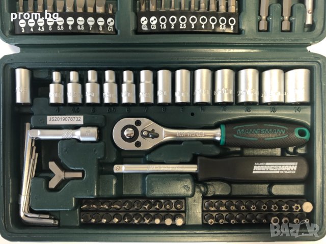 гедоре, комплект вложки, битове с тресчотка 130 ч, Mannesmann, Германия, снимка 7 - Гедорета - 30446721