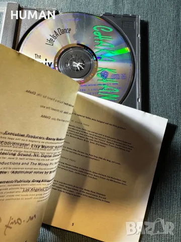 Belinda-Kylie-En Vogue-Chaka Khan-Amy Winehouse, снимка 13 - CD дискове - 49199162