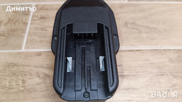 Alfra / AEG NI-MH батерия 18V, 3.0 Ah, снимка 5 - Други инструменти - 52296635