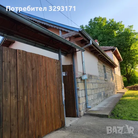 Продавам КЪЩА с.Широково, област Русе, снимка 15 - Къщи - 55827166