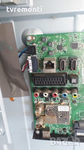 Main AV Board Eax66524703 (1.2) - LG 49uf640v, снимка 4 - Части и Платки - 29575816