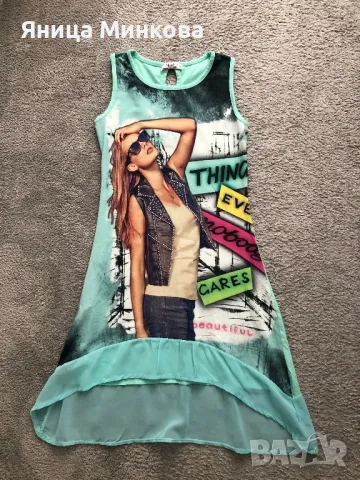 Детски лот, ръст до 152 см, снимка 8 - Детски комплекти - 48962991