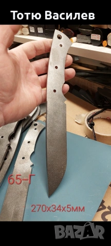 Сатъри заготовки, снимка 11 - Обзавеждане на кухня - 44790617