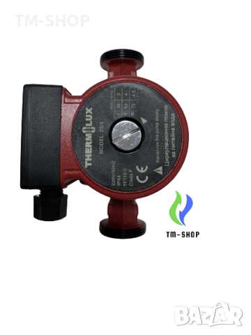 Циркулационна помпа 25/4 тристепенна.Безплатна доставкaа