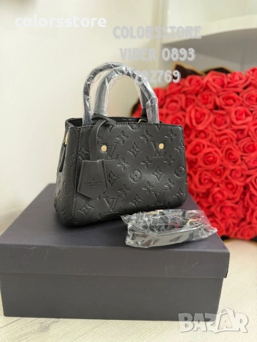 Черна чанта Louis Vuitton-IM34j
