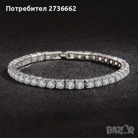 Сребърна гривна с цирконии 