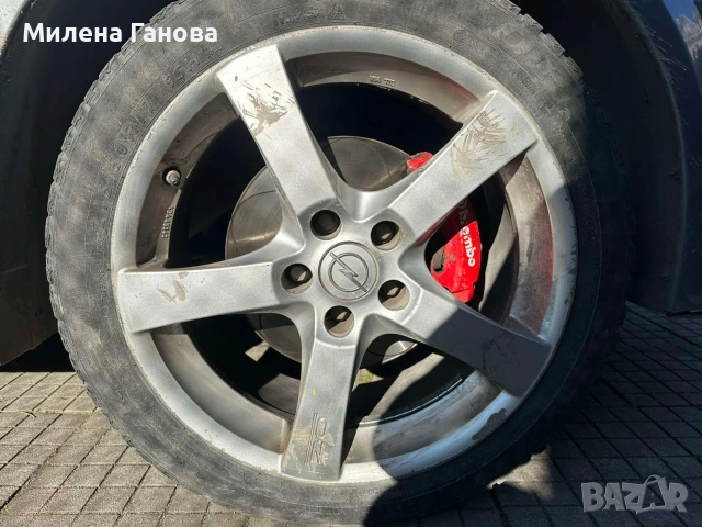 Опел Сигнум , снимка 5 - Автомобили и джипове - 54320383