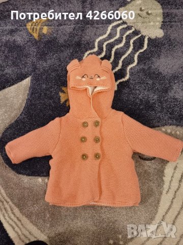 Преходно яке за дете(бебе) 9м-12м, 9-10 кг