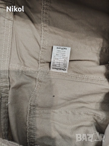 Мъжки панталон с дълъг и къс крачол , снимка 7 - Панталони - 53155303