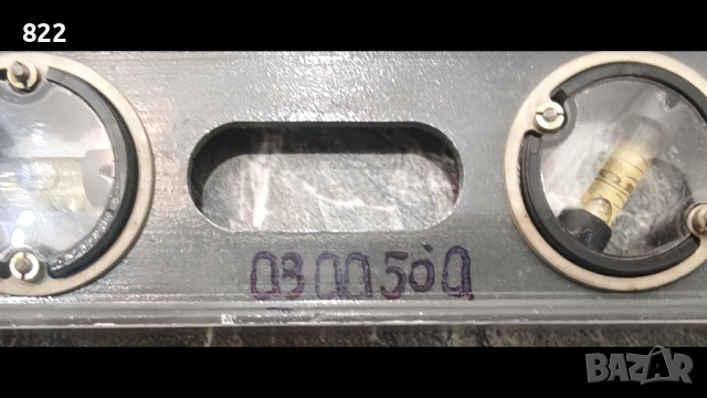 Нивелир СССР-1983г., снимка 6 - Антикварни и старинни предмети - 54337275