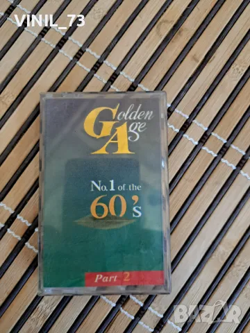 Golden Age №.1 of 60's part 2. 10.lv