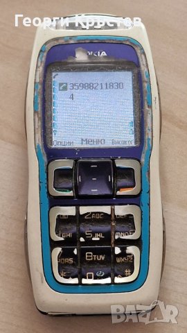 Nokia 3220 и 5140i - за смяна на панел, снимка 6 - Nokia - 40300018