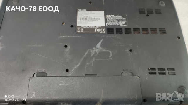 Лаптоп Toshiba Satellite C70D-B-300, снимка 4 - Части за лаптопи - 44774404