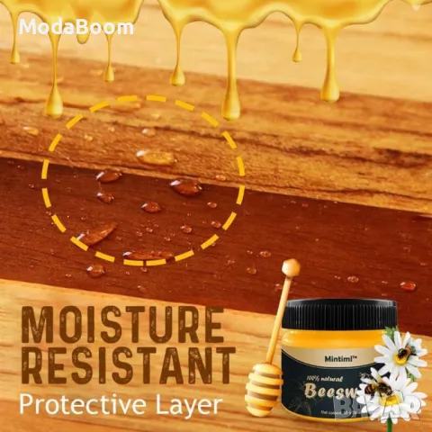 Вакса от пчелен восък за дърво, снимка 6 - Други стоки за дома - 48063738