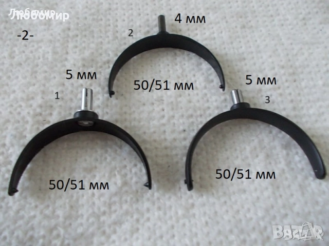 Части микроскоп разни - списък, снимка 2 - Медицинска апаратура - 52897482