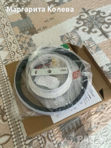 Led полилей , снимка 2 - Лед осветление - 53354845