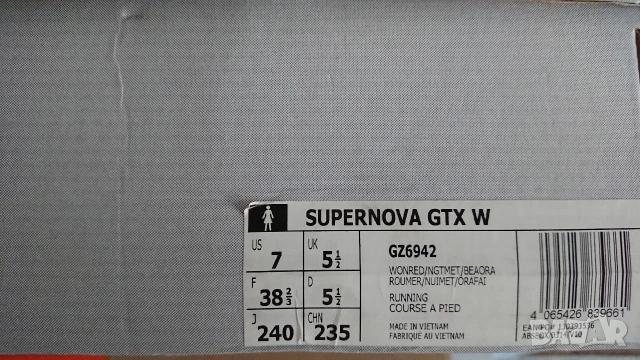 Нови ADIDAS SUPERNOVA GTX W Дамски маратонки , снимка 7 - Маратонки - 54305748