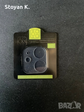 Протектор за айфон 12+ПОДАРЪК протектор за задна камера🎁, снимка 2 - Фолия, протектори - 52284088