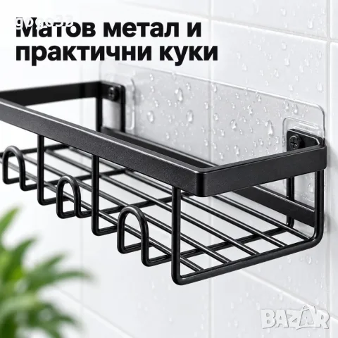 комплект рафтове , снимка 7 - Аксесоари за баня - 56364778