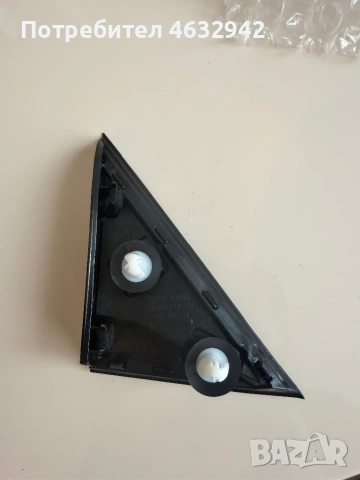 Капаче / лайсна за Kia Sportage 5, снимка 3 - Части - 53887916