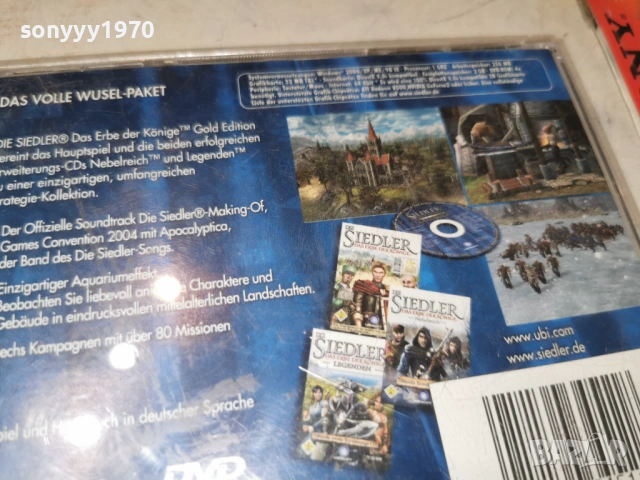 DIE SIEDLER DVD ROM+CD 1304261948H2E6R, снимка 9 - CD дискове - 54183012
