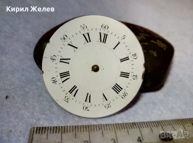 МЕХАНИЗЪМ от СТАР ШВЕЙЦАРСКИ ДЖОБЕН ЧАСОВНИК с РИМСКИ ПОРЦЕЛАНОВ ЦИФЕРБЛАТ За КОЛЕКЦИЯ ЧАСТИ 49704, снимка 6 - Антикварни и старинни предмети - 48635528