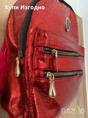 Дамска Раница Червена Лъскава Блестяща Чанта Philipp Plein Реплика, снимка 2 - Раници - 31769124