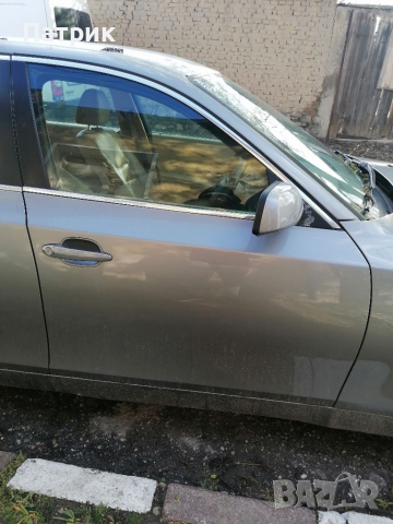 Врата BMW E60 E61 Врати БМВ Е60 Е61 520 523 525 528 530 535 540 545 550 М5 Е60 Е61