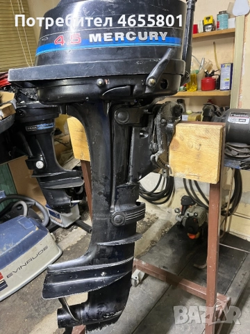 Mercury 4.5 2T