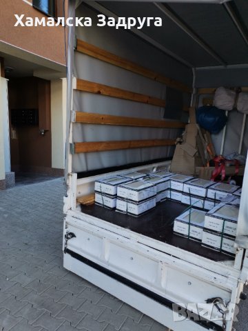 Транспортни услуги от Хамалска Задруга, снимка 7 - Транспортни услуги - 35929235