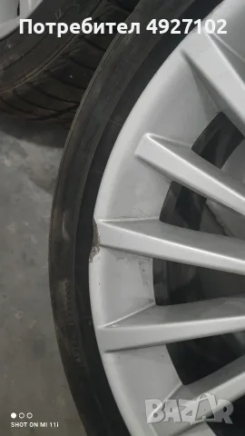 Джанти BMW style 284 + Зимни гуми Барум Поларис 5, снимка 6 - Гуми и джанти - 55792977