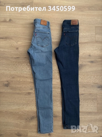 Дънки за момиче 12-14 години