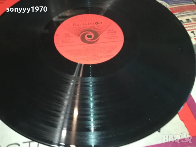 ХРИСТО КИДИКОВ-ПЛОЧА 1006251028, снимка 6 - Грамофонни плочи - 50612581