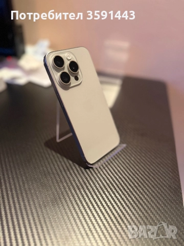 Iphone 15 pro Oтключен, снимка 3 - Apple iPhone - 52563419