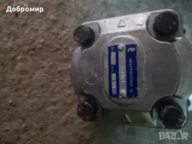 Хидравлична помпа