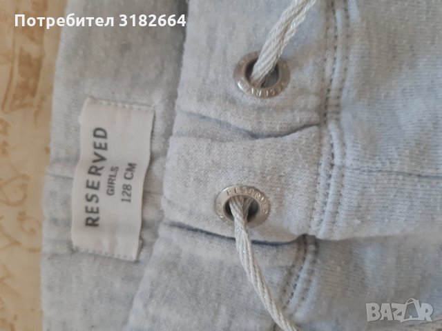 Анцунг 128 см, снимка 3 - Детски анцузи и суичери - 34376229