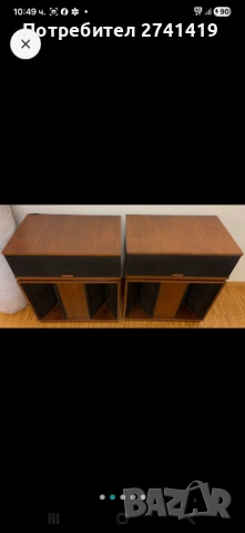 Klipsch "LA BELLE"Lautsprecher, снимка 2 - Тонколони - 53932480