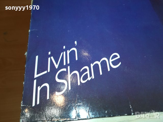 STIVIE B. ПЛОЧА-MADE IN WEST GERMANY 0604231353, снимка 7 - Грамофонни плочи - 40277568