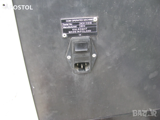 атракцион боксова круша, снимка 3 - Бокс - 51713493