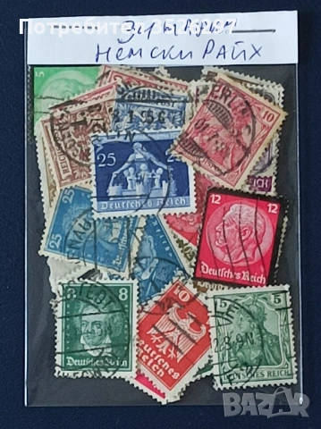 Пощенски марки от Немския райх 1876 - 1941г. и от Германия след Втората световна война, снимка 2 - Филателия - 54340632