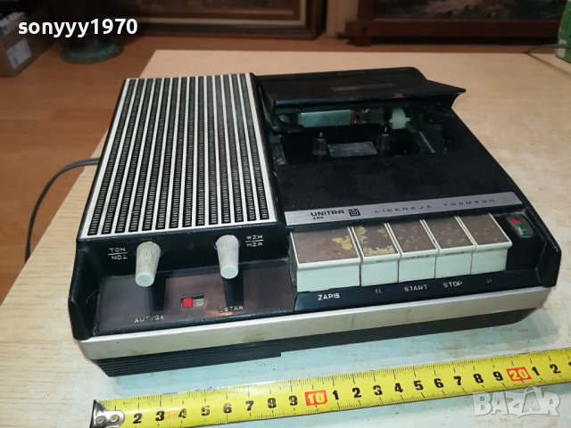 UNITRA 1703241003LNTAS