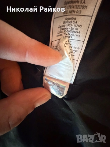 Оригинално пролетно/есенно яке The North Face Размер М , снимка 13 - Якета - 54091352