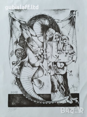 Kартина, "Змей и ябълка", худ. Кр.Тодоров-Кеца, 2012 г., снимка 1