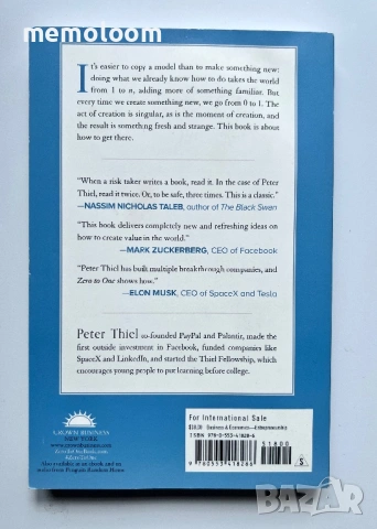 Zero to One Peter Thiel, Питър Тийл, снимка 2 - Други - 53938530